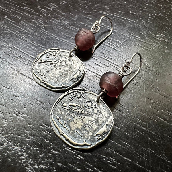 Ancient Athena's Owl Coin Earrings with Plum Glass Beads