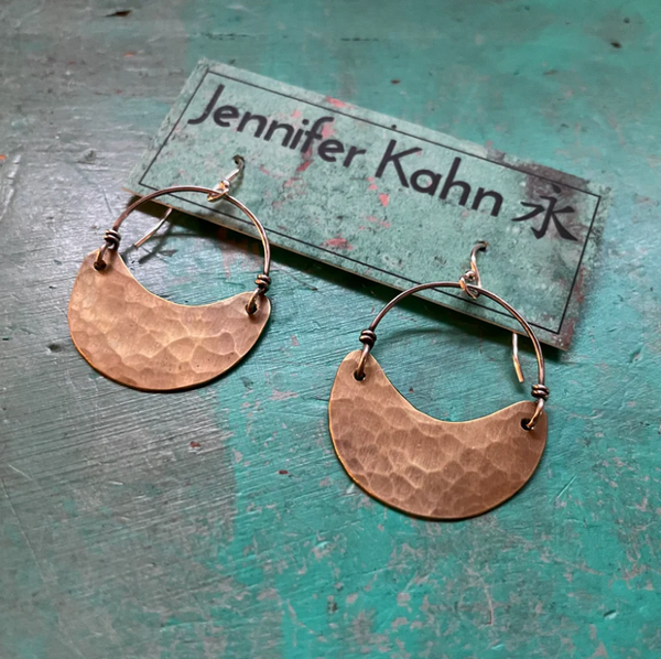 PRIVATE LISTING FOR STEPHANIE: Make a match for Small Brass Crescent Earrings
